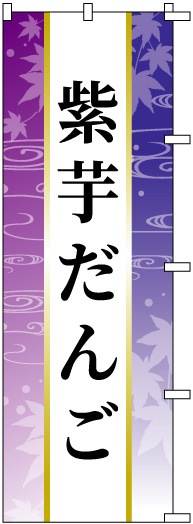 �Τܤ�	S73930	�ڻ����󤴡�