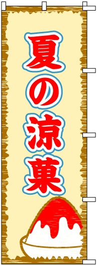 �Τܤ�	S74178	�ڲƤ��òۡ�