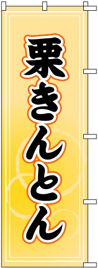 �Τܤ�	S74243	�ڷ�����Ȥ��