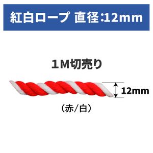 סڹ(ľ12mm)2000104B[]