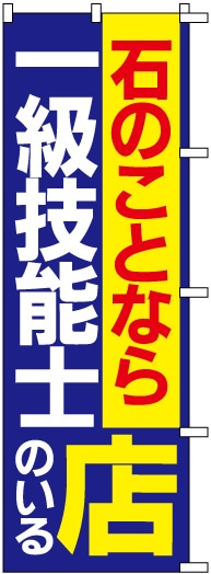 �Τܤ�	S74676	���ФΤ��Ȥʤ��鵻ǽ�ΤΤ���Ź��