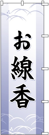 �Τܤ�	S74702	�ڤ������