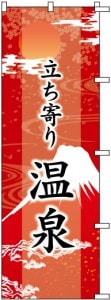 �Τܤ�	S74716	��Ω����겹����