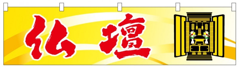 �����ʩ�š�CS74754[7�Ķ���]