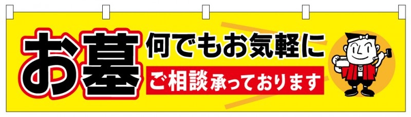 ����ڤ��貿�Ǥ⤪���ڤˤ����̾��äƤ���ޤ���CS74764[7�Ķ���]
