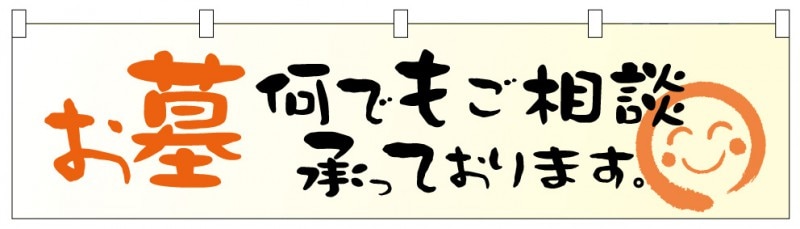 ����ڤ��貿�Ǥ⤴���̾��äƤ���ޤ���CS74765[7�Ķ���]