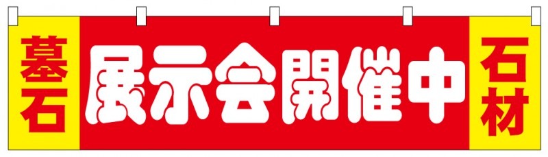 ����������к�Ÿ���񳫺����CS74770[7�Ķ���]