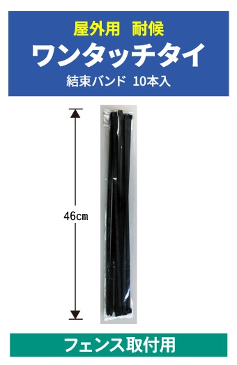 ���մ��ڥ�󥿥å�����(��«�Х�ɡ�10����)��K15E[������][�Ѹ�]