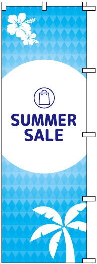 Τܤ	S74907	SUMMERSALE