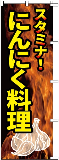 �Τܤ�	S75067	�ڤˤ�ˤ�������