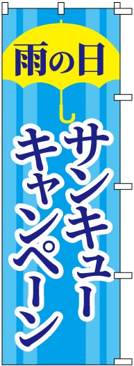 Τܤ	S75101	ڱ󥭥塼ڡ