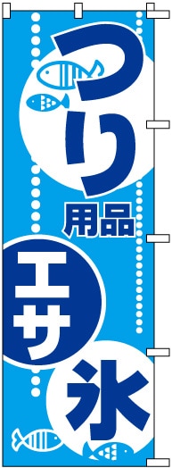 �Τܤ�	S75166	�ڤĤ����ʡ�������ɹ��