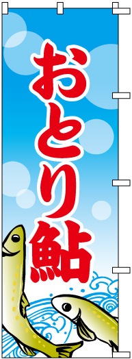�Τܤ�	S75172	�ڤ��Ȥ갾��