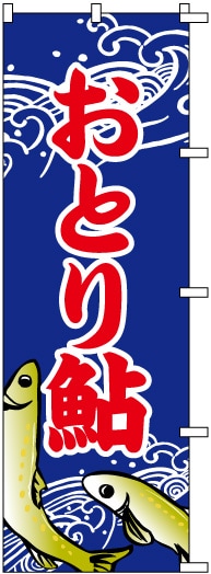 �Τܤ�	S75173	�ڤ��Ȥ갾��