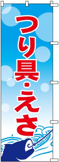 Τܤ	S75178	ڤĤ񡦤