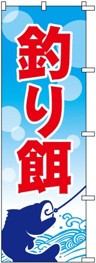 �Τܤ�	S75182	�����¡�