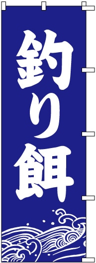 �Τܤ�	S75184	�����¡�