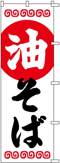 �Τܤ�	S75273	�������С�