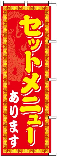 �Τܤ�	S75298	�ڥ��åȥ�˥塼����ޤ���