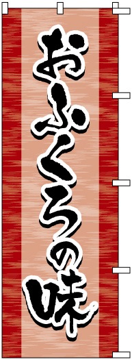 �Τܤ�	S75337	�ڤ��դ�����̣��