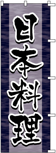 s75338
