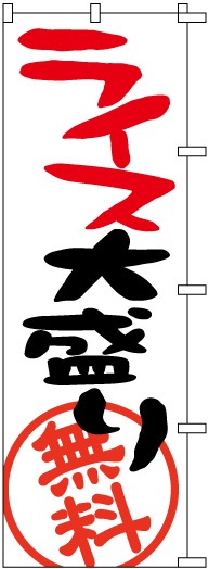 �Τܤ�	S75359	�ڥ饤������̵����