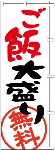 �Τܤ�	S75360	�ڤ�������̵����