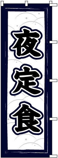 �Τܤ�	S75365	�����꿩��