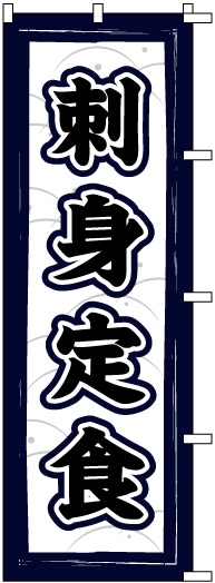 �Τܤ�	S75368	�ڻɿ��꿩��