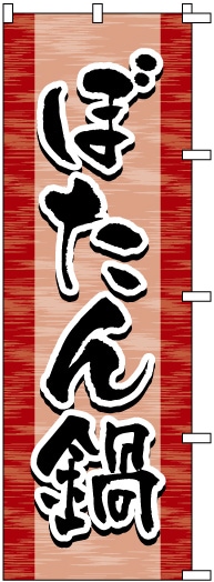 �Τܤ�	S75412	�ڤܤ������