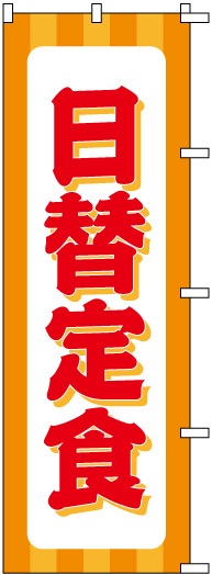 �Τܤ�	S75434	�������꿩��