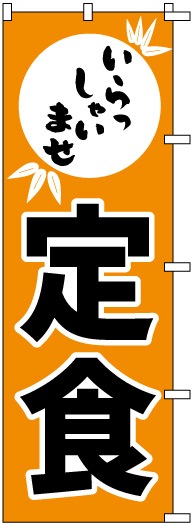 �Τܤ�	S75436	���꿩��