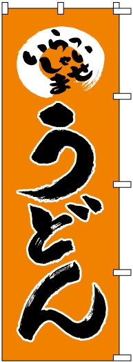 ΤܤڤɤS75453
