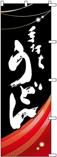 ΤܤڼǤɤS75457
