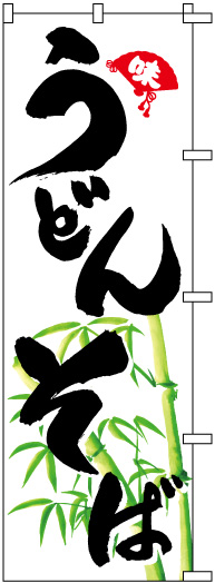 �Τܤ�	S75467	�ڤ��ɤ󤽤С�