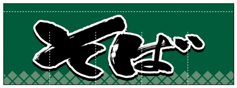 �Τ��	AS75491	�ڤ��С�	