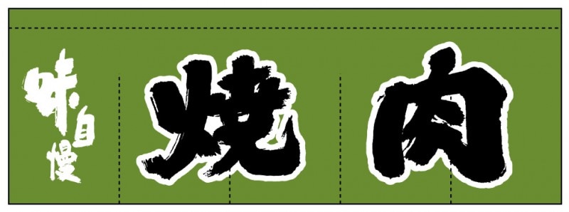 �Τ��	AS75535	�ھ�����	