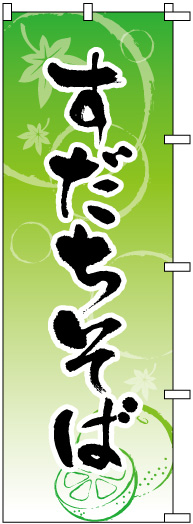 �Τܤ�	S75667	�ڤ��������С�