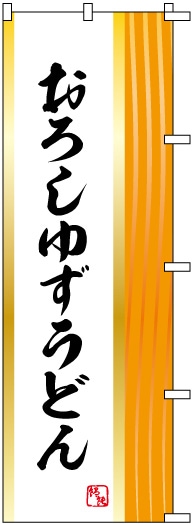 �Τܤ�	S75668	�ڤ������椺���ɤ��