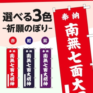 ����Τܤ�	S75710	����̵������������