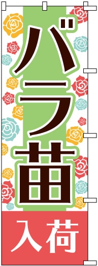 �Τܤ�	S75815	�ڥХ������١�