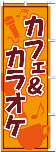 �Τܤ�	S75860	�ڥ��ե������饪����