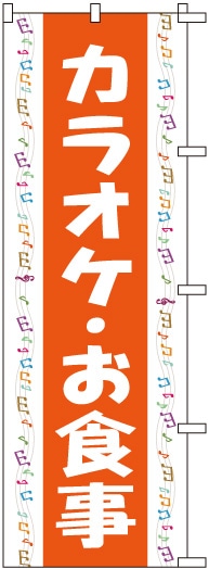 �Τܤ�	S75865	�ڥ��饪������������
