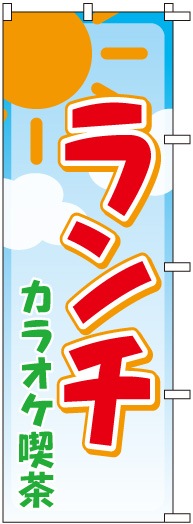 �Τܤ�	S75869	�ڥ������饪�������