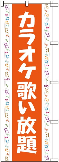 �Τܤ�	S75882	�ڥ��饪���Τ������