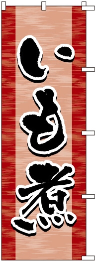 �Τܤ�	S75936	�ڤ���ѡ�
