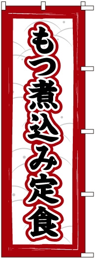 �Τܤ�	S75938	�ڤ�ļѹ����꿩��