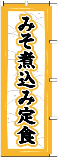 �Τܤ�	S75939	�ڤߤ��ѹ����꿩��