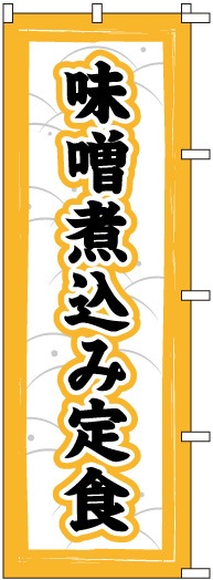 �Τܤ�	S75940	��̣���ѹ����꿩��