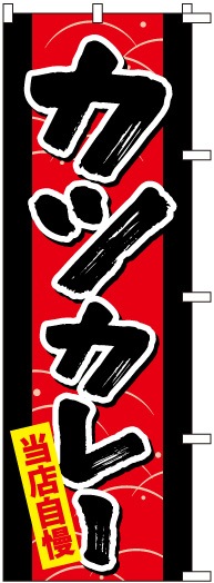 �Τܤ�	S75941	�ڥ��ĥ��졼��